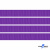 Репсовая лента 015, шир. 6 мм/уп. 50+/-1 м, цвет фиолет - купить в Череповце. Цена: 87.54 руб.