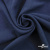 Ткань плательная Креп Рибера, 100% полиэстер,120 гр/м2, шир. 150 см, цв. Т.синий - купить в Череповце. Цена 142.30 руб.