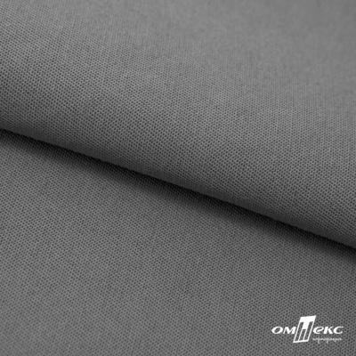 Ткань смесовая для спецодежды "Хантер-210" 17-1501, 200 гр/м2, шир.150 см, цвет серый - купить в Череповце. Цена 243 руб.