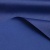 Поли понж (Дюспо) 19-3940, PU/WR, 65 гр/м2, шир.150см, цвет т.синий - купить в Череповце. Цена 82.93 руб.