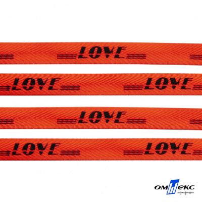 Тесьма отделочная (киперная) 10 мм, 100% хлопок, "LOVE" (45 м) цв.121-19 -оранжевый - купить в Череповце. Цена: 797.46 руб.