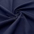 Ткань костюмная габардин Меланж,  цвет темный деним/6215В, 172 г/м2, шир. 150 - купить в Череповце. Цена 284.20 руб.