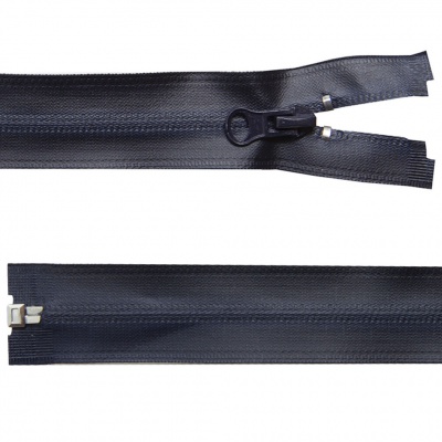 Молния водонепроницаемая PVC Т-7, 60 см, разъемная, цвет (233) т.синий - купить в Череповце. Цена: 49.39 руб.