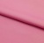 Курточная ткань Дюэл (дюспо) 15-2216, PU/WR/Milky, 80 гр/м2, шир.150см, цвет розовый - купить в Череповце. Цена 147.29 руб.