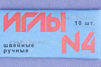 Иглы для шитья ручные №4(Россия) с7-275 - купить в Череповце. Цена: 66.32 руб.