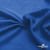 Ткань подкладочная Таффета 18-4039, антист., 53 гр/м2, шир.150см, цвет голубой - купить в Череповце. Цена 62.37 руб.