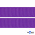Репсовая лента 015, шир. 25 мм/уп. 50+/-1 м, цвет фиолет - купить в Череповце. Цена: 298.75 руб.