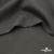 Костюмная ткань с вискозой "Диана" 18-0201, 230 гр/м2, шир.150см, цвет серый - купить в Череповце. Цена 395.88 руб.