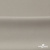 Креп стрейч Габри, 96% полиэстер 4% спандекс, 150 г/м2, шир. 150 см, цв.серый #18 - купить в Череповце. Цена 392.94 руб.
