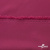 Плательная ткань "Невада" 19-2030, 120 гр/м2, шир.150 см, цвет бордо - купить в Череповце. Цена 205.73 руб.