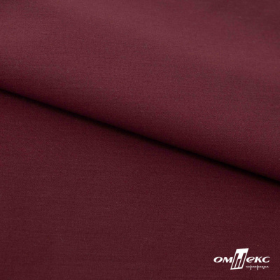 Ткань сорочечная стрейч 19-1528, 115 гр/м2, шир.150см, цвет бордо - купить в Череповце. Цена 310.89 руб.