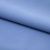 Костюмная ткань "Элис" 17-4139, 200 гр/м2, шир.150см, цвет голубой - купить в Череповце. Цена 296.92 руб.