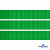 Репсовая лента 019, шир. 12 мм/уп. 50+/-1 м, цвет зелёный - купить в Череповце. Цена: 166.60 руб.