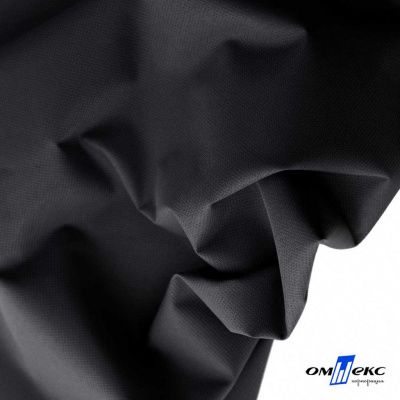 Текстильный материал " Ditto", мембрана покрытие 3000/3000, 130 г/м2, цв.- черный - купить в Череповце. Цена 328.53 руб.