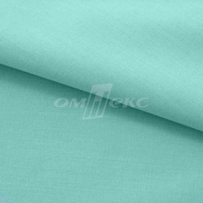 Сорочечная ткань "Ассет" 16-5123, 120 гр/м2, шир.150см, цвет зелёно-голубой - купить в Череповце. Цена 248.87 руб.