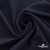Ткань костюмная "Фабио" 80% P, 16% R, 4% S, 245 г/м2, шир.150 см, цв-темно синий #2 - купить в Череповце. Цена 520.68 руб.