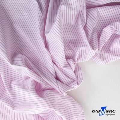 Ткань сорочечная Ронда, 115 г/м2, 58% пэ,42% хл, шир.150 см, цв.1-розовая, (арт.114) - купить в Череповце. Цена 306.69 руб.