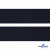 Тём.синий- цв.050 - Текстильная лента-стропа 550 гр/м2 ,100% пэ шир.40 мм (боб.50+/-1 м) - купить в Череповце. Цена: 637.68 руб.