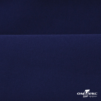 Костюмная ткань "Элис", 220 гр/м2, шир.150 см, цвет тёмно-синий - купить в Череповце. Цена 303.10 руб.