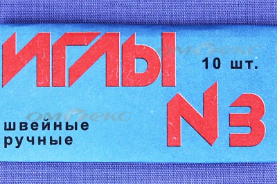 Иглы для шитья ручные №3(Россия) с6-275 - купить в Череповце. Цена: 59.27 руб.