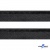 Кант атласный 192, шир. 12 мм (в упак. 65,8 м), цвет чёрный - купить в Череповце. Цена: 237.16 руб.