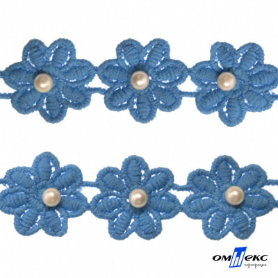 Тесьма вязанная "Цветок с бусиной" 187, шир. 29 мм/уп. 13,7+/-1 м, цвет голубой - купить в Череповце. Цена: 1 095.27 руб.