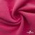 Флис DTY 240г/м2, 17-2235/розовый, 150см (2,77 м/кг) - купить в Череповце. Цена 640.46 руб.