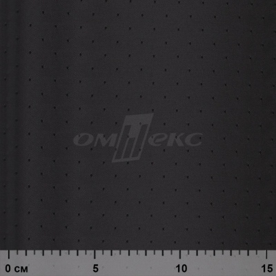 Ткань подкладочная Добби 230Т YP12695 Black/черный 100% полиэстер,68 г/м2, шир150 см - купить в Череповце. Цена 116.74 руб.