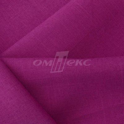 Ткань костюмная габардин "Меланж" 6157В, 172 гр/м2, шир.150см, цвет фуксия - купить в Череповце. Цена 284.20 руб.
