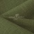 Ткань костюмная габардин Меланж,  цвет хаки/6244В, 172 г/м2, шир. 150 - купить в Череповце. Цена 299.21 руб.