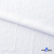 Ткань костюмная "Марлен", 97%P, 3%S, 170 г/м2 ш.150 см, цв-белый - купить в Череповце. Цена 217.67 руб.