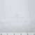 Ткань подкладочная Добби 230Т P1215791 1#BLANCO/белый 100% полиэстер,68 г/м2, шир150 см - купить в Череповце. Цена 122.48 руб.