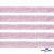 Лента парча 3341, шир. 15 мм/уп. 33+/-0,5 м, цвет розовый-серебро - купить в Череповце. Цена: 83.55 руб.