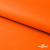 Мембранная ткань "Ditto" 15-1263, PU/WR, 130 гр/м2, шир.150см, цвет оранжевый - купить в Череповце. Цена 307.92 руб.
