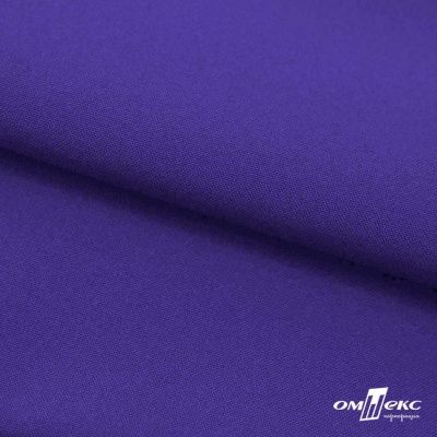 Ткань костюмная габардин "Белый Лебедь" 12184, 183 гр/м2, шир.150см, цвет фиолетовый - купить в Череповце. Цена 202.61 руб.
