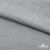 Ткань Хлопок Слаб, 100% хлопок, 134 гр/м2, шир. 143 см, цв. св.серый - купить в Череповце. Цена 411.16 руб.