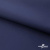 Мембранная ткань "Ditto" 19-3920, PU/WR, 130 гр/м2, шир.150см, цвет т.синий - купить в Череповце. Цена 311.06 руб.