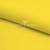 Шифон Эста, 73 гр/м2, шир. 150 см, цвет желтый - купить в Череповце. Цена 140.71 руб.