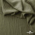 Ткань костюмная "Марлен", 97%P 3%S, 170 г/м2 ш.150 см, цв. хаки - купить в Череповце. Цена 217.67 руб.