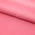 Сорочечная ткань "Ассет", 120 гр/м2, шир.150см, цвет розовый - купить в Череповце. Цена 248.87 руб.