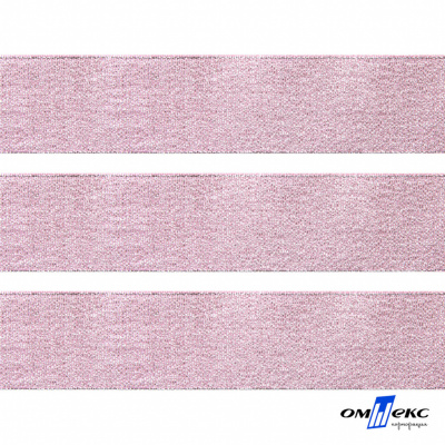 Лента парча 3341, шир. 33 мм/уп. 33+/-0,5 м, цвет розовый-серебро - купить в Череповце. Цена: 178.13 руб.