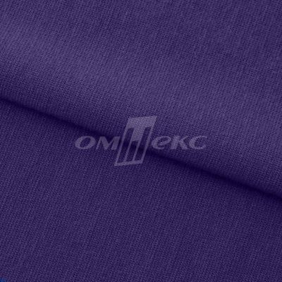 Трикотаж "Понто" 19-3810, 260 гр/м2, шир.150см, цвет т.фиолетовый - купить в Череповце. Цена 829.36 руб.