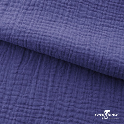 Ткань Муслин, 100% хлопок, 125 гр/м2, шир. 135 см   Цв. Фиолет   - купить в Череповце. Цена 388.08 руб.