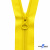 Спиральная молния Т5 131, 60 см, автомат, цвет жёлтый - купить в Череповце. Цена: 14.21 руб.