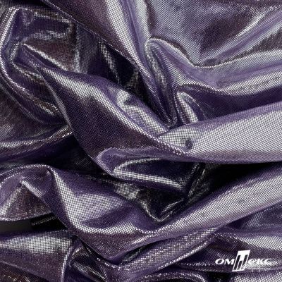 Трикотажное полотно голограмма, шир.140 см, #602 -фиолет/серебро - купить в Череповце. Цена 385.88 руб.
