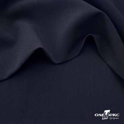 Ткань костюмная "Диана", 85%P 11%R 4%S, 260 г/м2 ш.150 см, цв-чернильный (4) - купить в Череповце. Цена 434.07 руб.