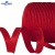 Кант атласный 066, шир. 12 мм (в упак. 65,8 м), цвет красный - купить в Череповце. Цена: 253.88 руб.