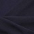 Ткань костюмная 25087 2039, 185 гр/м2, шир.150см, цвет т.синий - купить в Череповце. Цена 341.52 руб.