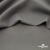 Костюмная ткань с вискозой "Диана" 18-0000, 230 гр/м2, шир.150см, цвет св.серый - купить в Череповце. Цена 395.88 руб.