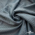 Ткань подкладочная Жаккард PV2416932, 93г/м2, 145 см, серо-голубой (15-4101/17-4405) - купить в Череповце. Цена 241.46 руб.